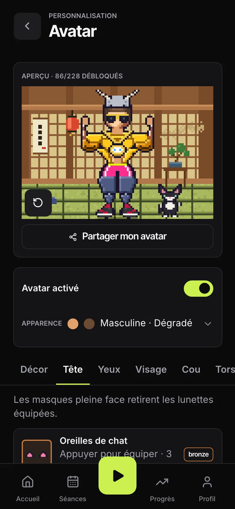 La garde-robe sur Android : l'avatar équipé.